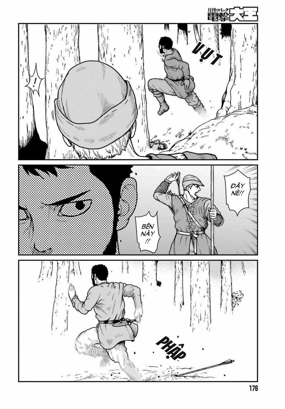 Dã Nhân Tái Sinh - Chapter 21 - Trang 6