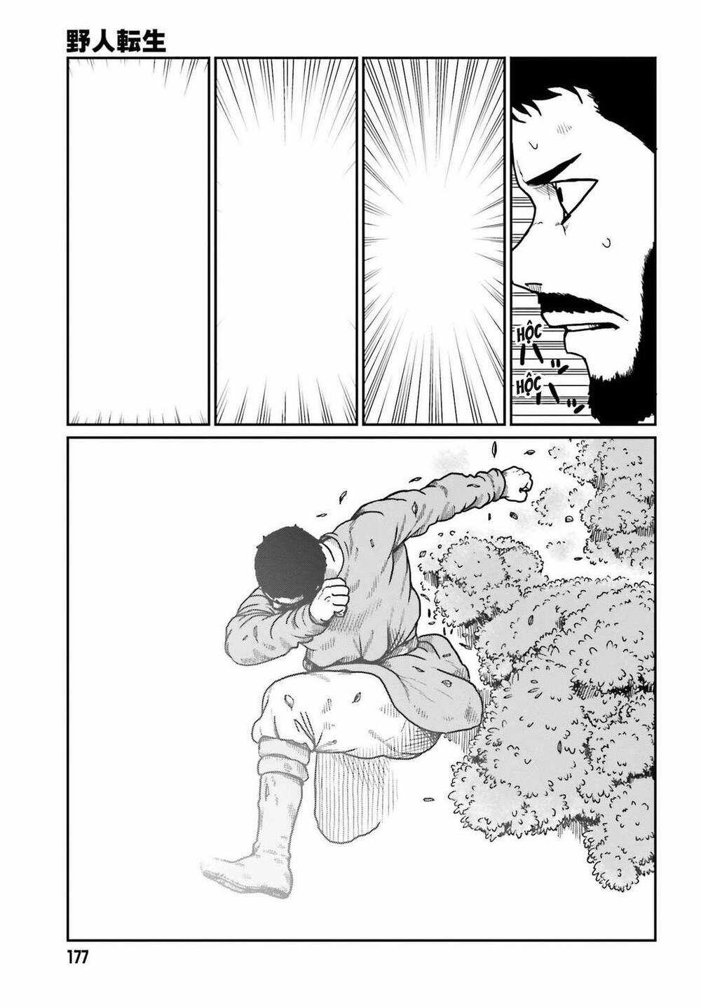 Dã Nhân Tái Sinh - Chapter 21 - Trang 7