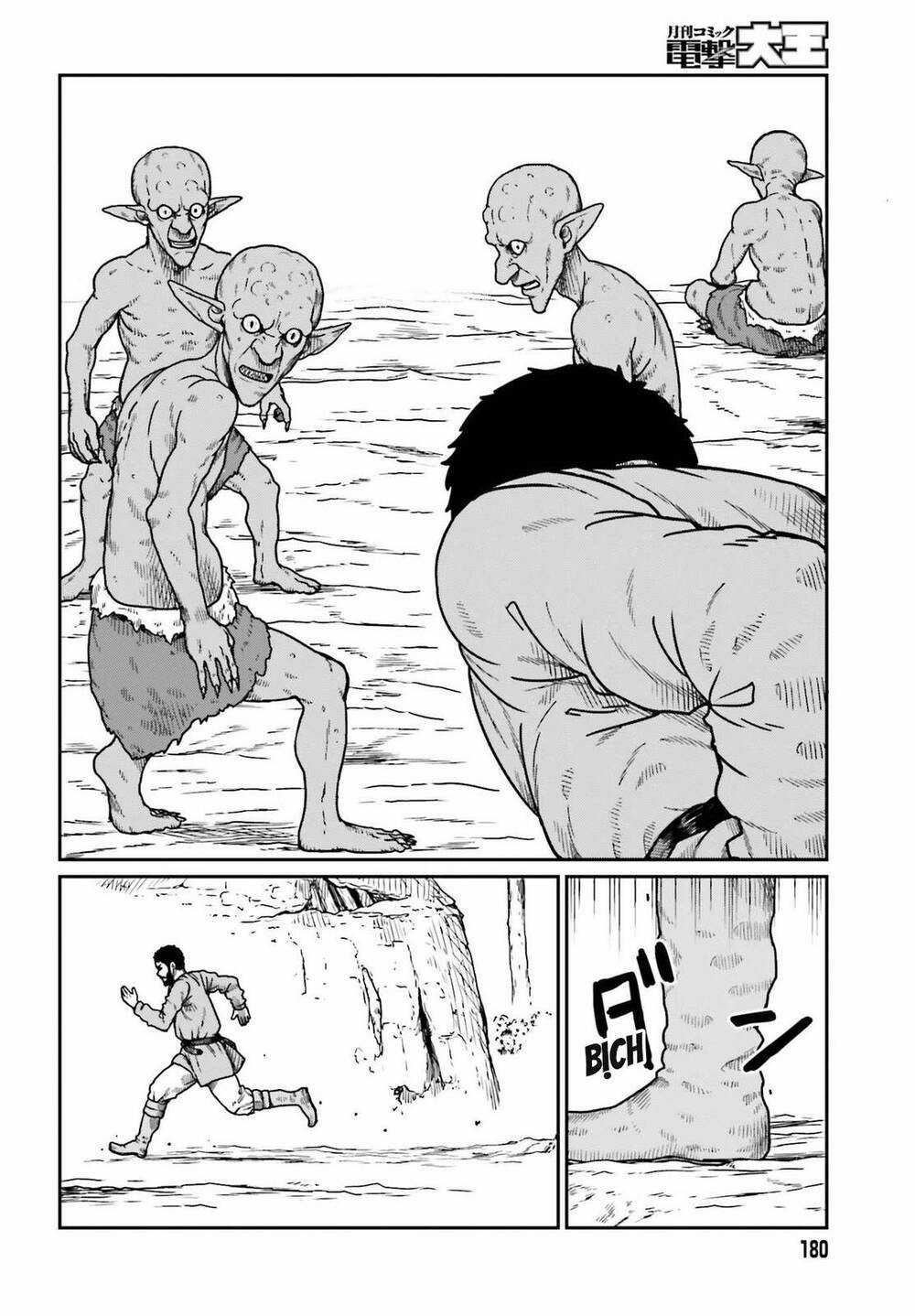 Dã Nhân Tái Sinh - Chapter 21 - Trang 9