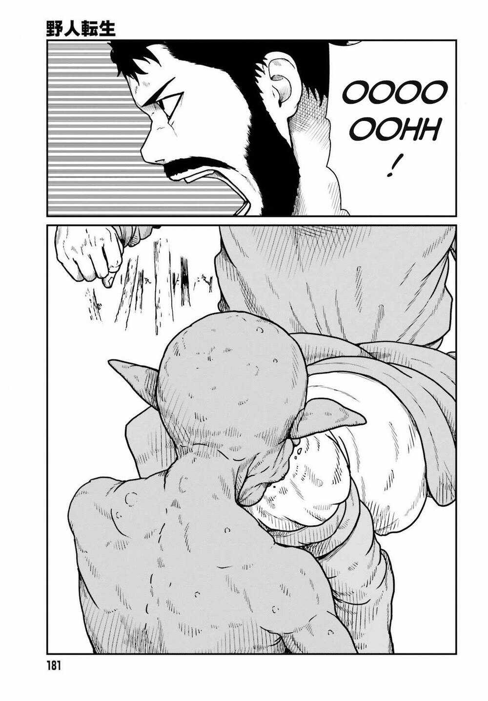 Dã Nhân Tái Sinh - Chapter 21 - Trang 10