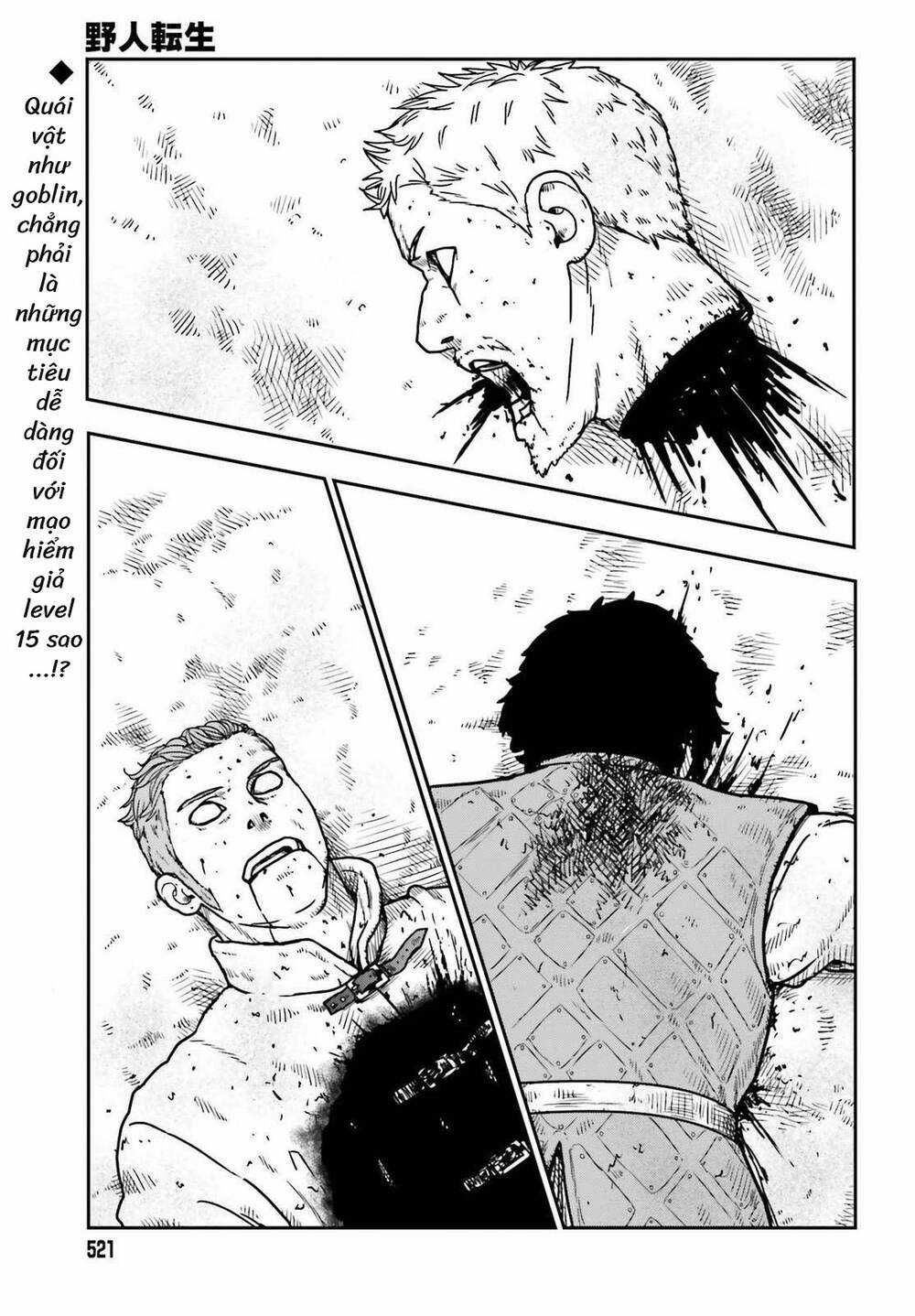 Dã Nhân Tái Sinh - Chapter 22 - Trang 1