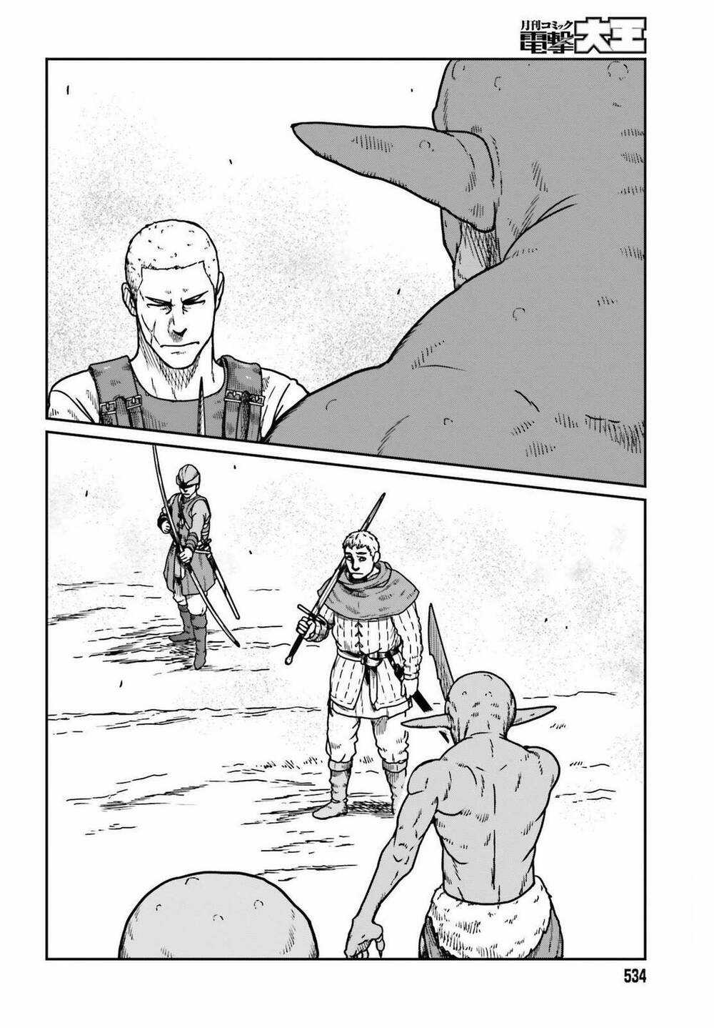 Dã Nhân Tái Sinh - Chapter 22 - Trang 14