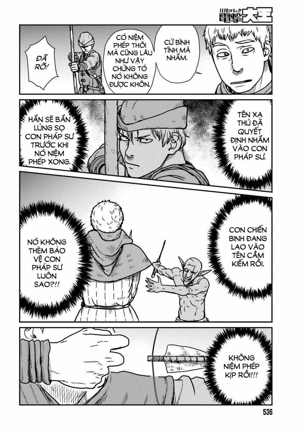 Dã Nhân Tái Sinh - Chapter 22 - Trang 16