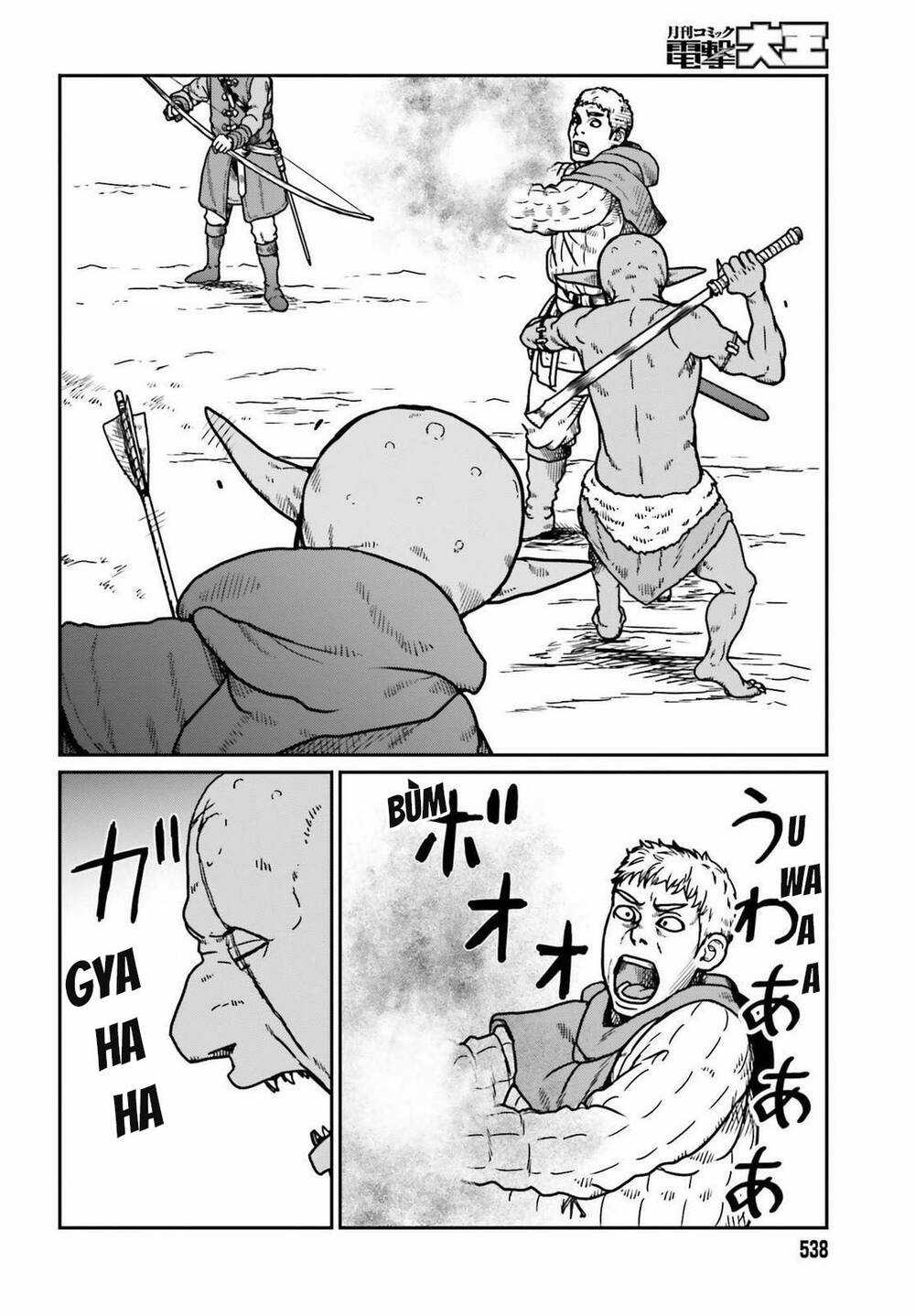 Dã Nhân Tái Sinh - Chapter 22 - Trang 18