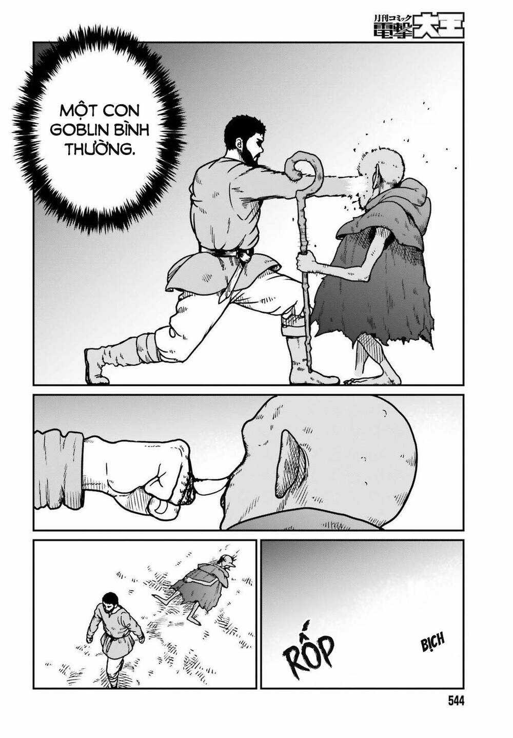 Dã Nhân Tái Sinh - Chapter 22 - Trang 24