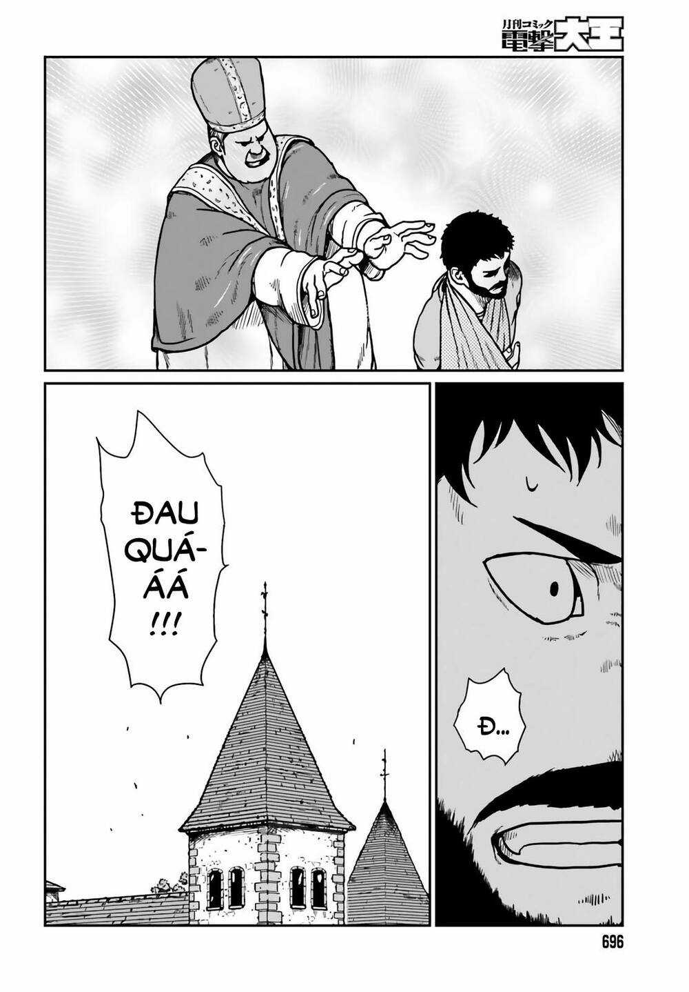 Dã Nhân Tái Sinh - Chapter 24 - Trang 12