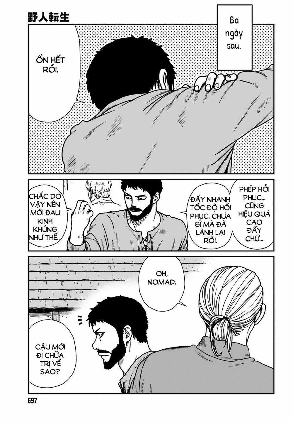 Dã Nhân Tái Sinh - Chapter 24 - Trang 13