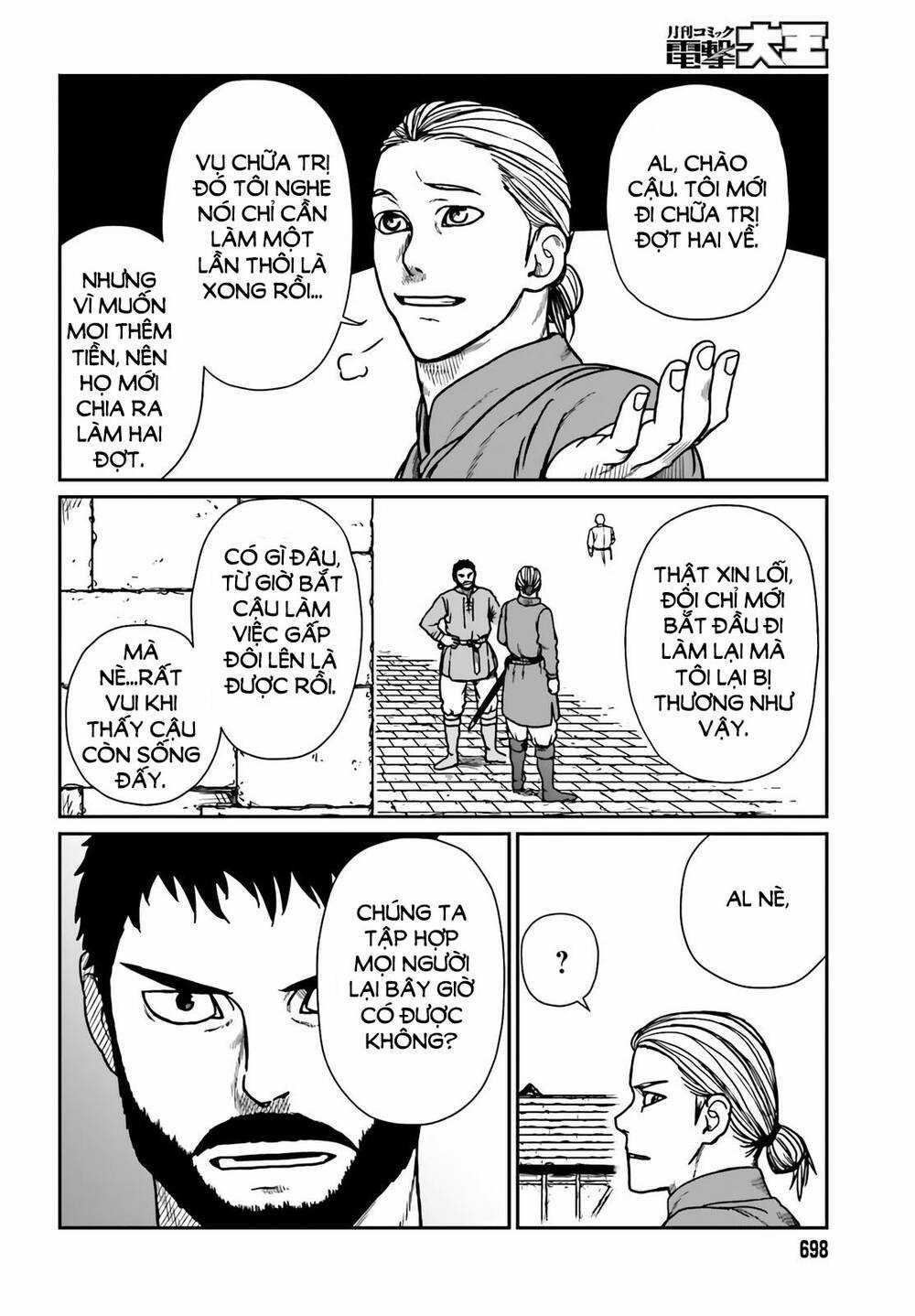 Dã Nhân Tái Sinh - Chapter 24 - Trang 14