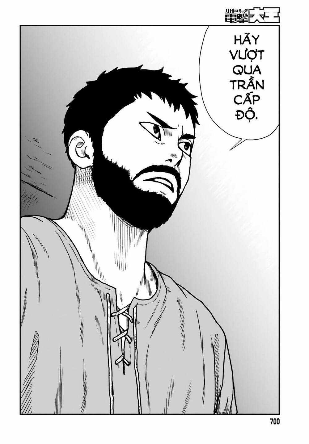 Dã Nhân Tái Sinh - Chapter 24 - Trang 16