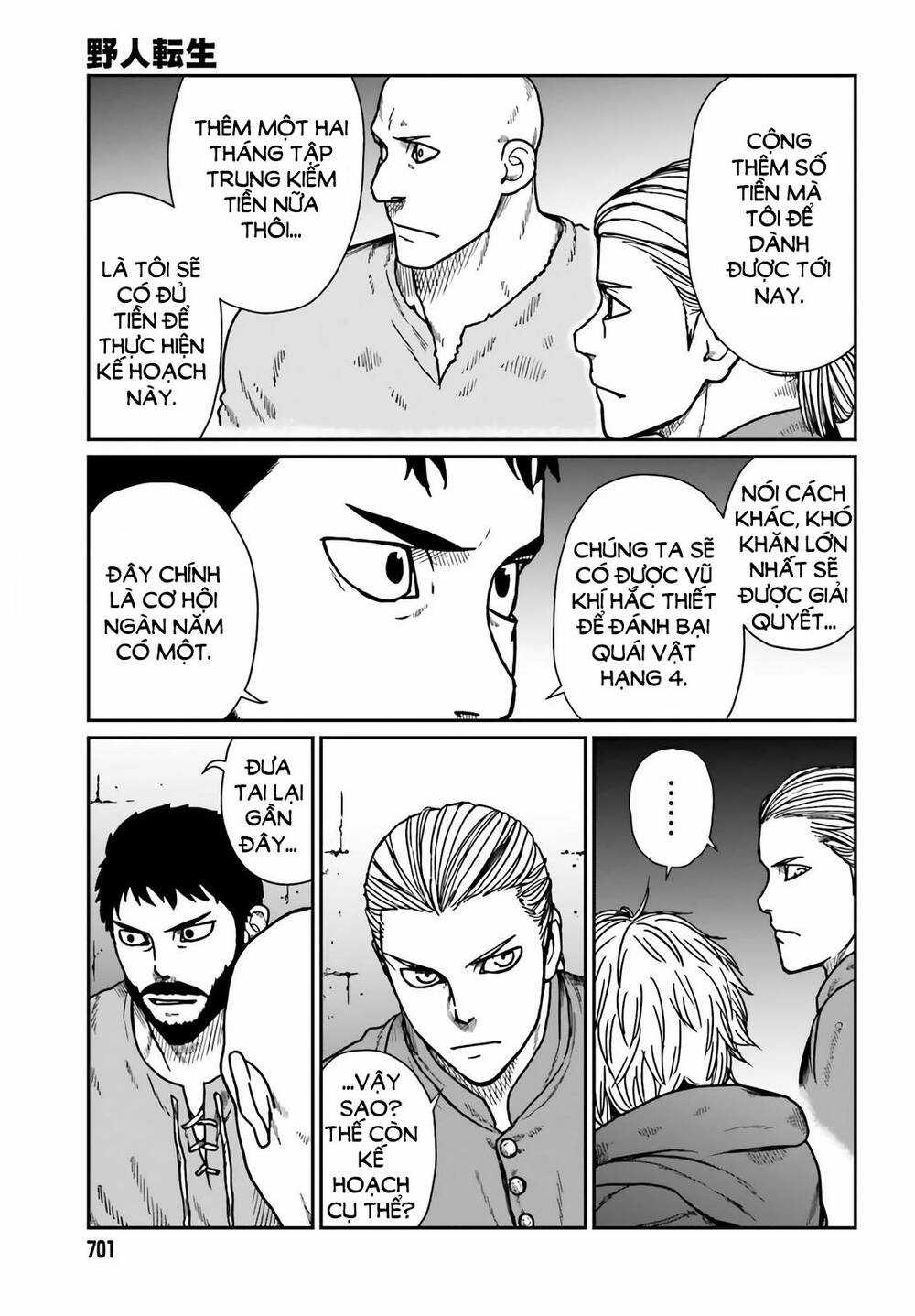 Dã Nhân Tái Sinh - Chapter 24 - Trang 17