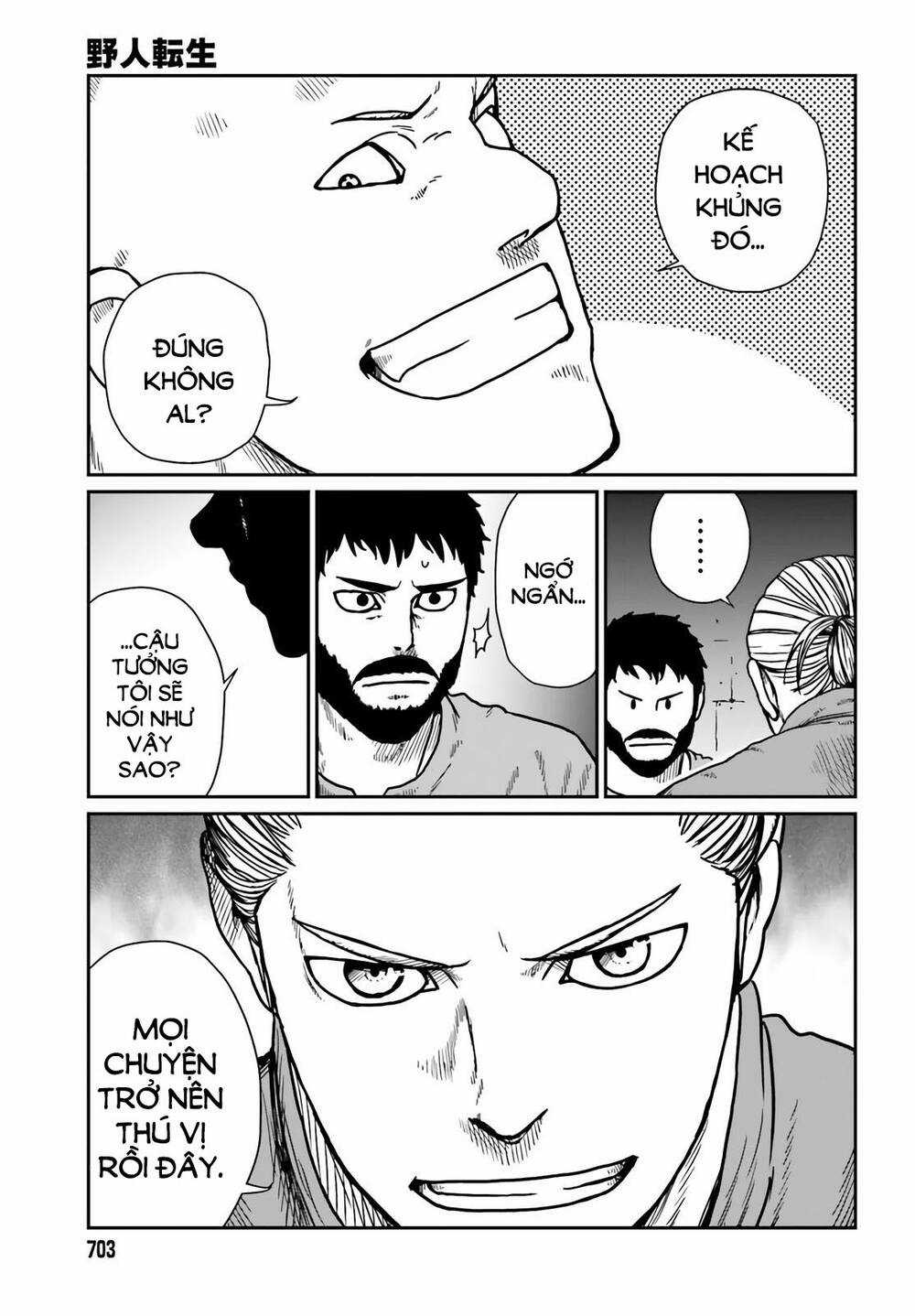 Dã Nhân Tái Sinh - Chapter 24 - Trang 19