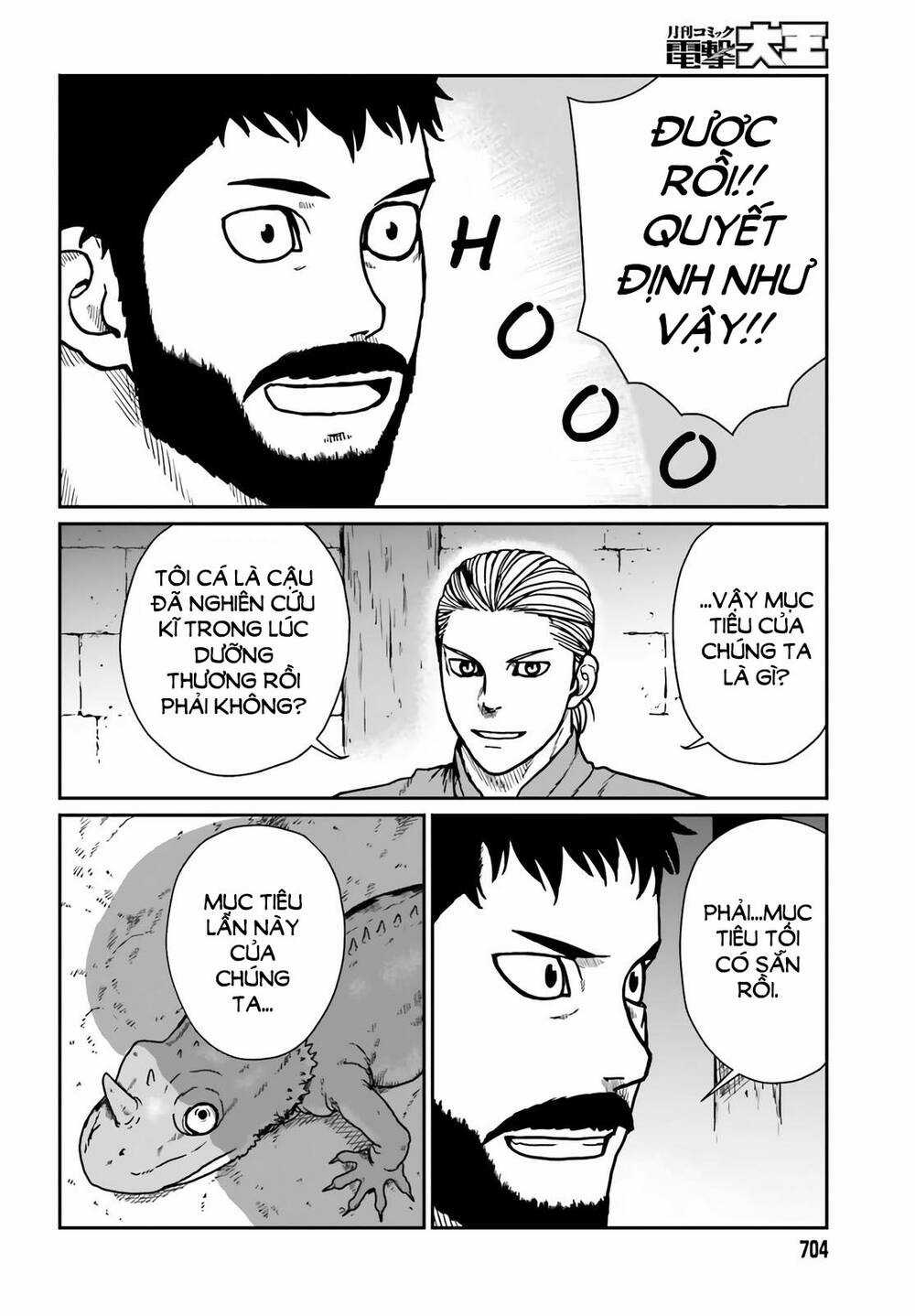 Dã Nhân Tái Sinh - Chapter 24 - Trang 20