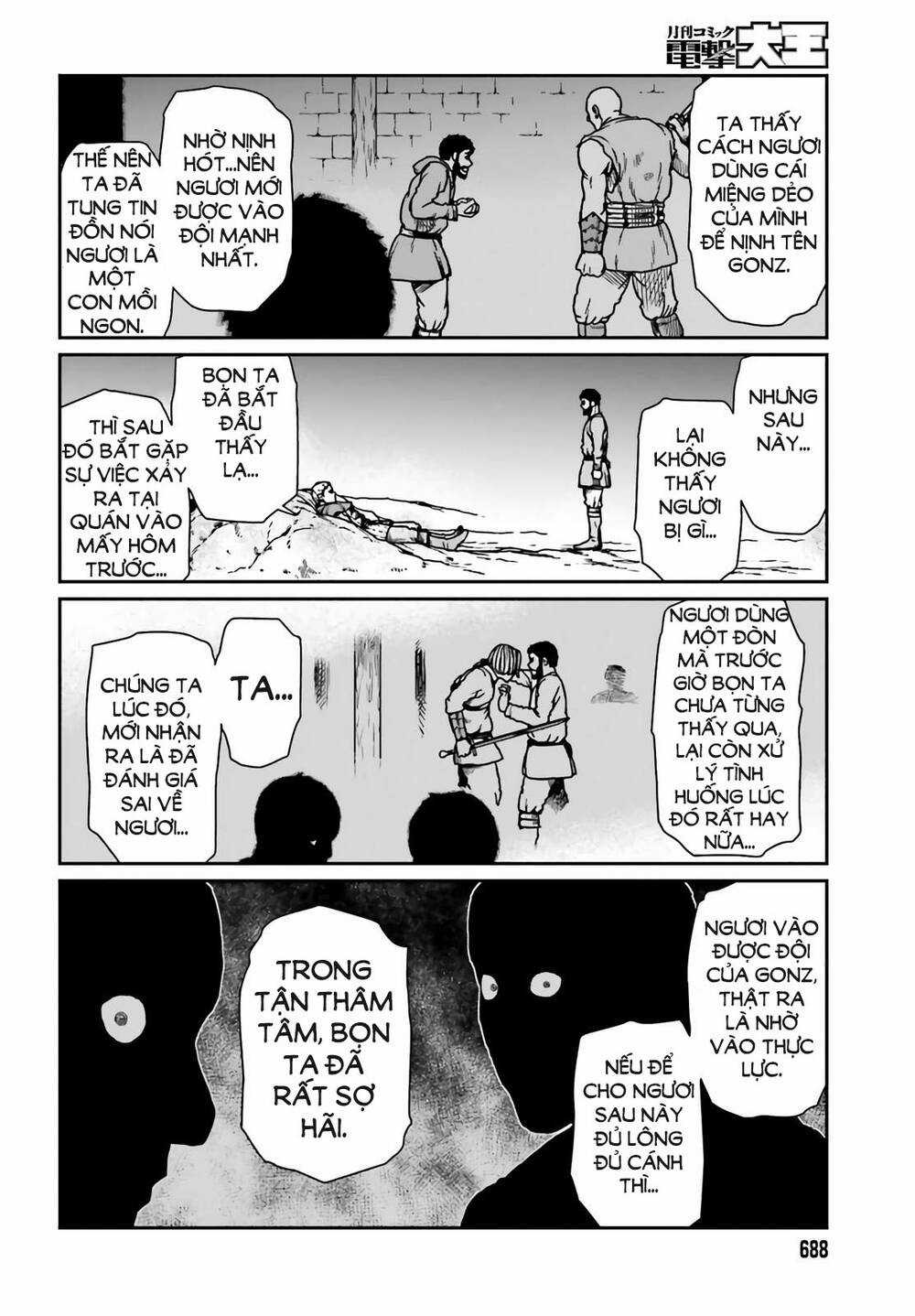 Dã Nhân Tái Sinh - Chapter 24 - Trang 4