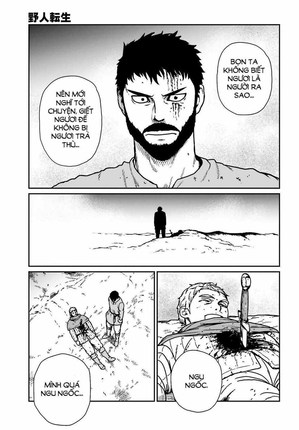 Dã Nhân Tái Sinh - Chapter 24 - Trang 5