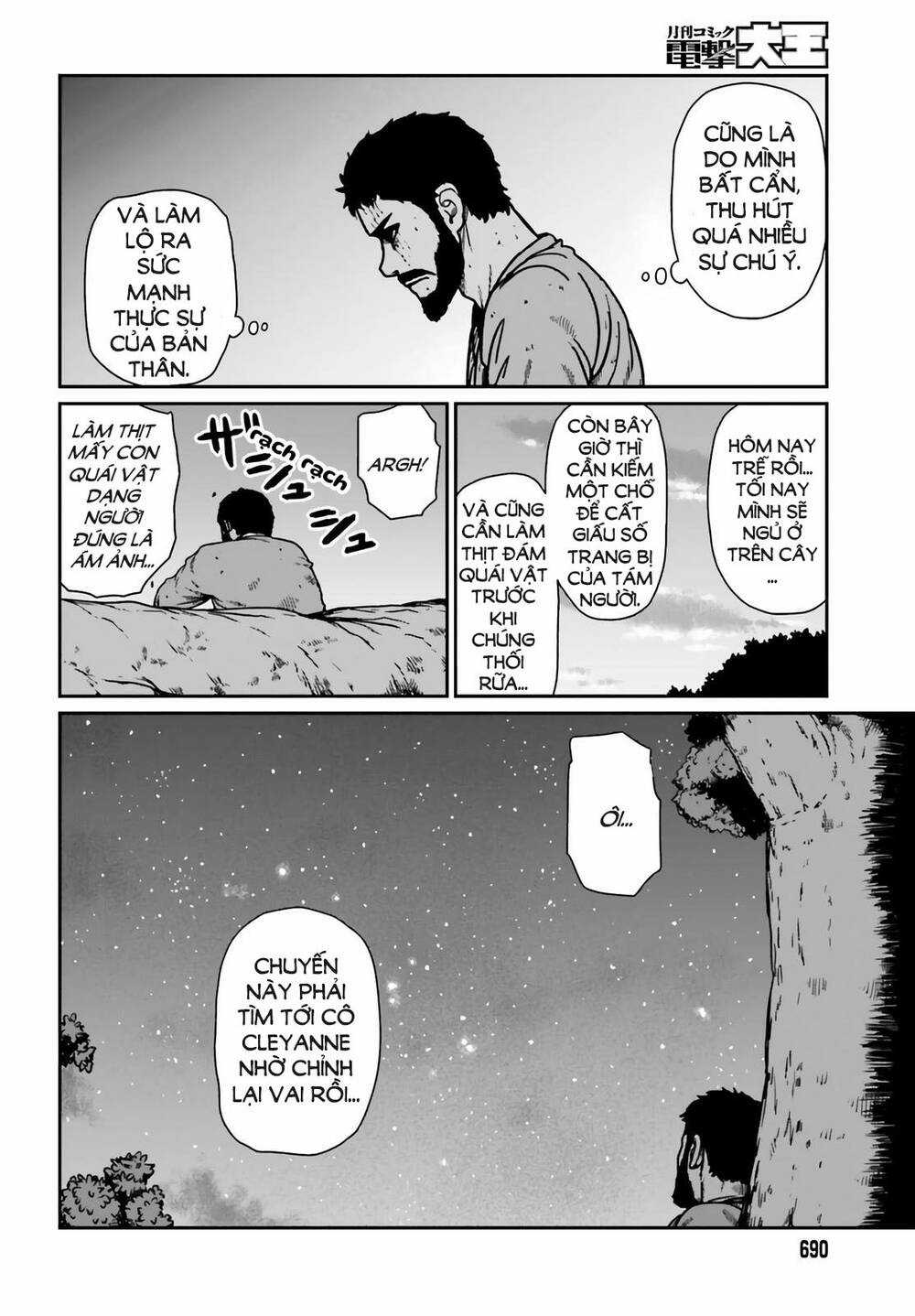 Dã Nhân Tái Sinh - Chapter 24 - Trang 6