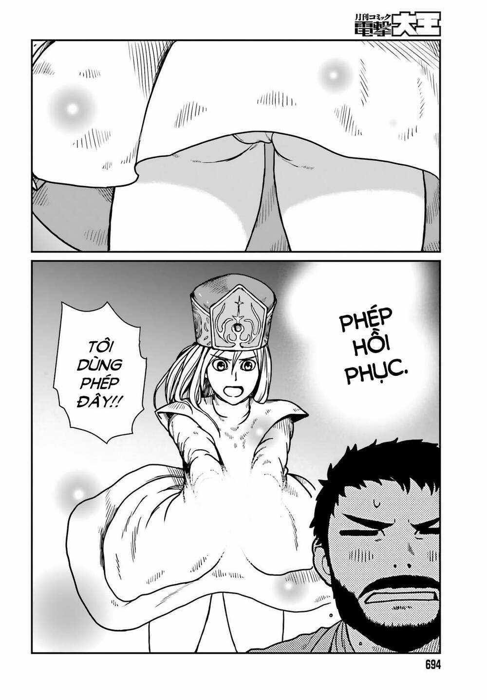 Dã Nhân Tái Sinh - Chapter 24 - Trang 10