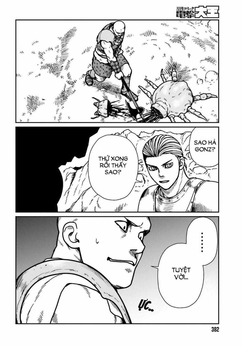 Dã Nhân Tái Sinh - Chapter 25 - Trang 15