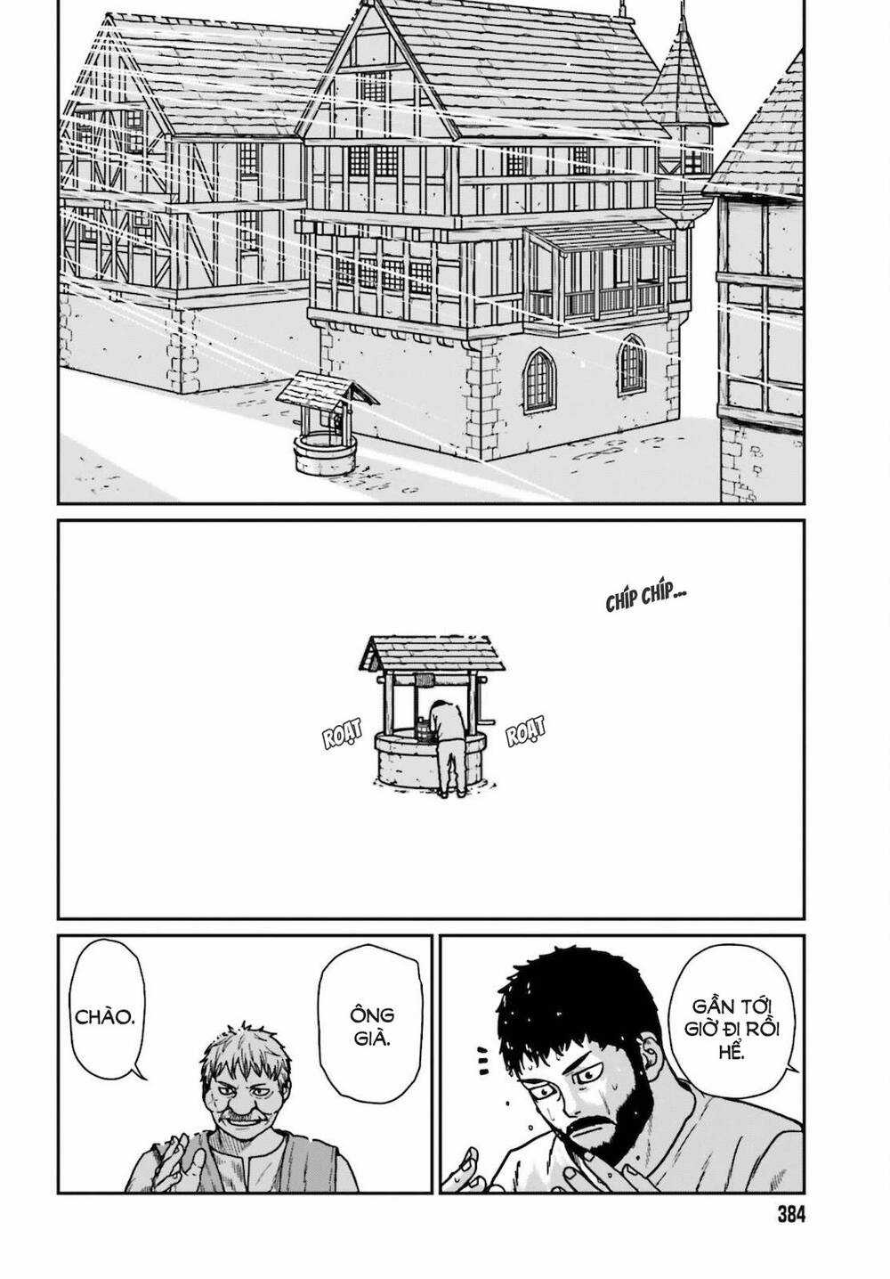 Dã Nhân Tái Sinh - Chapter 25 - Trang 17