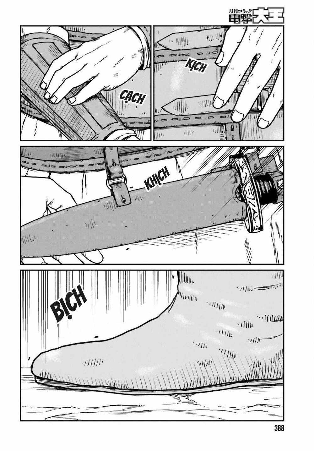 Dã Nhân Tái Sinh - Chapter 25 - Trang 21