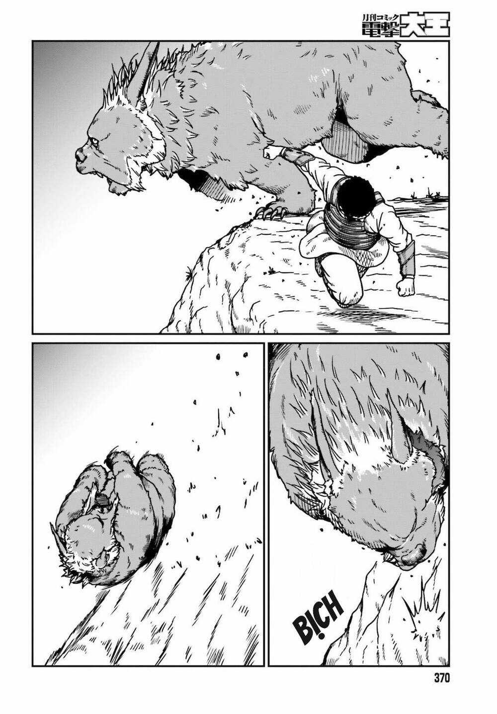 Dã Nhân Tái Sinh - Chapter 25 - Trang 4