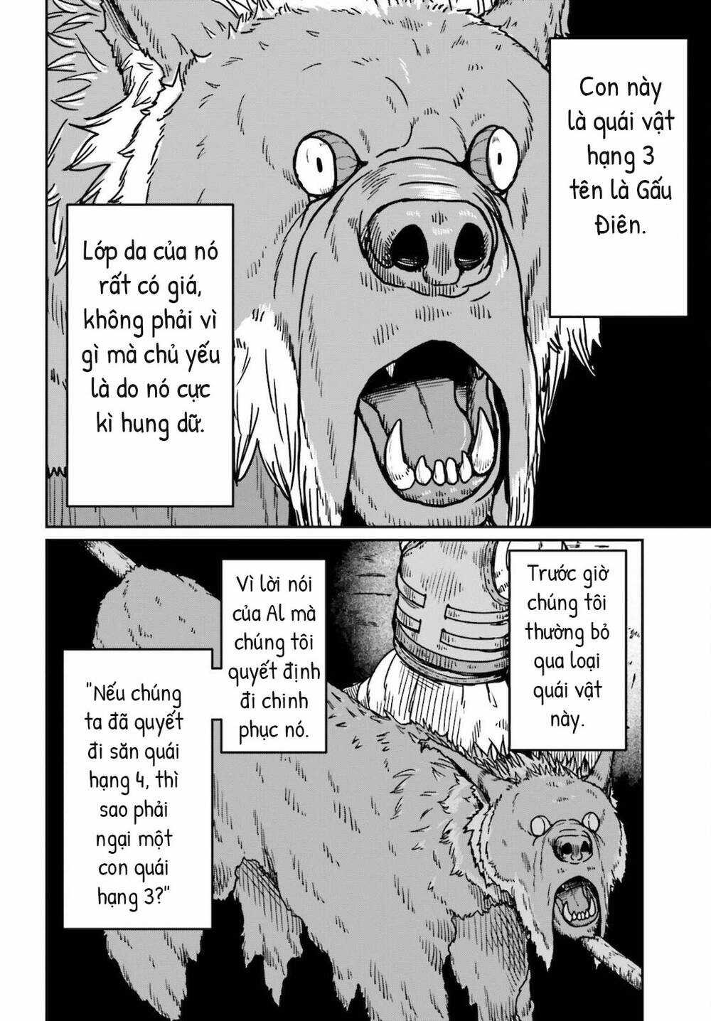 Dã Nhân Tái Sinh - Chapter 25 - Trang 7