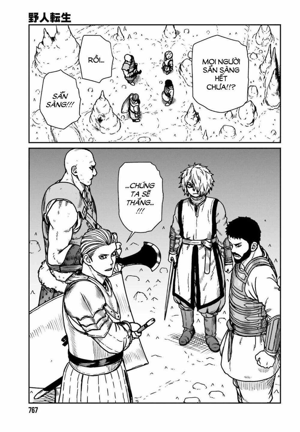 Dã Nhân Tái Sinh - Chapter 26 - Trang 11