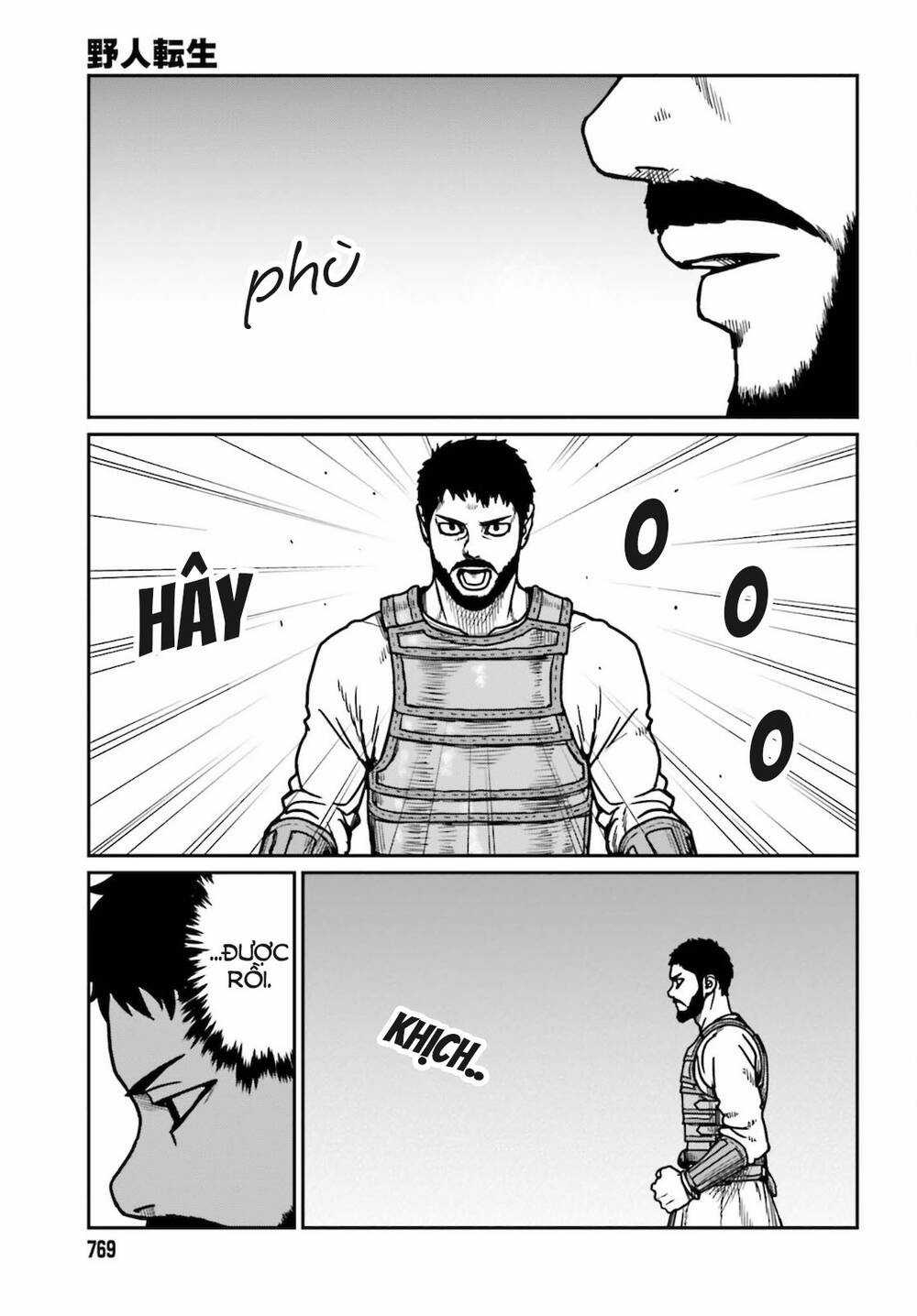 Dã Nhân Tái Sinh - Chapter 26 - Trang 13