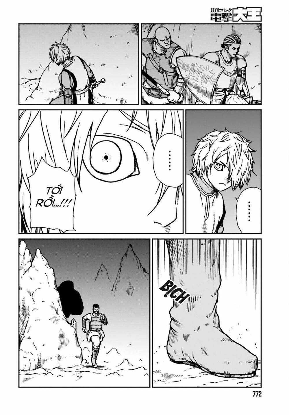 Dã Nhân Tái Sinh - Chapter 26 - Trang 16