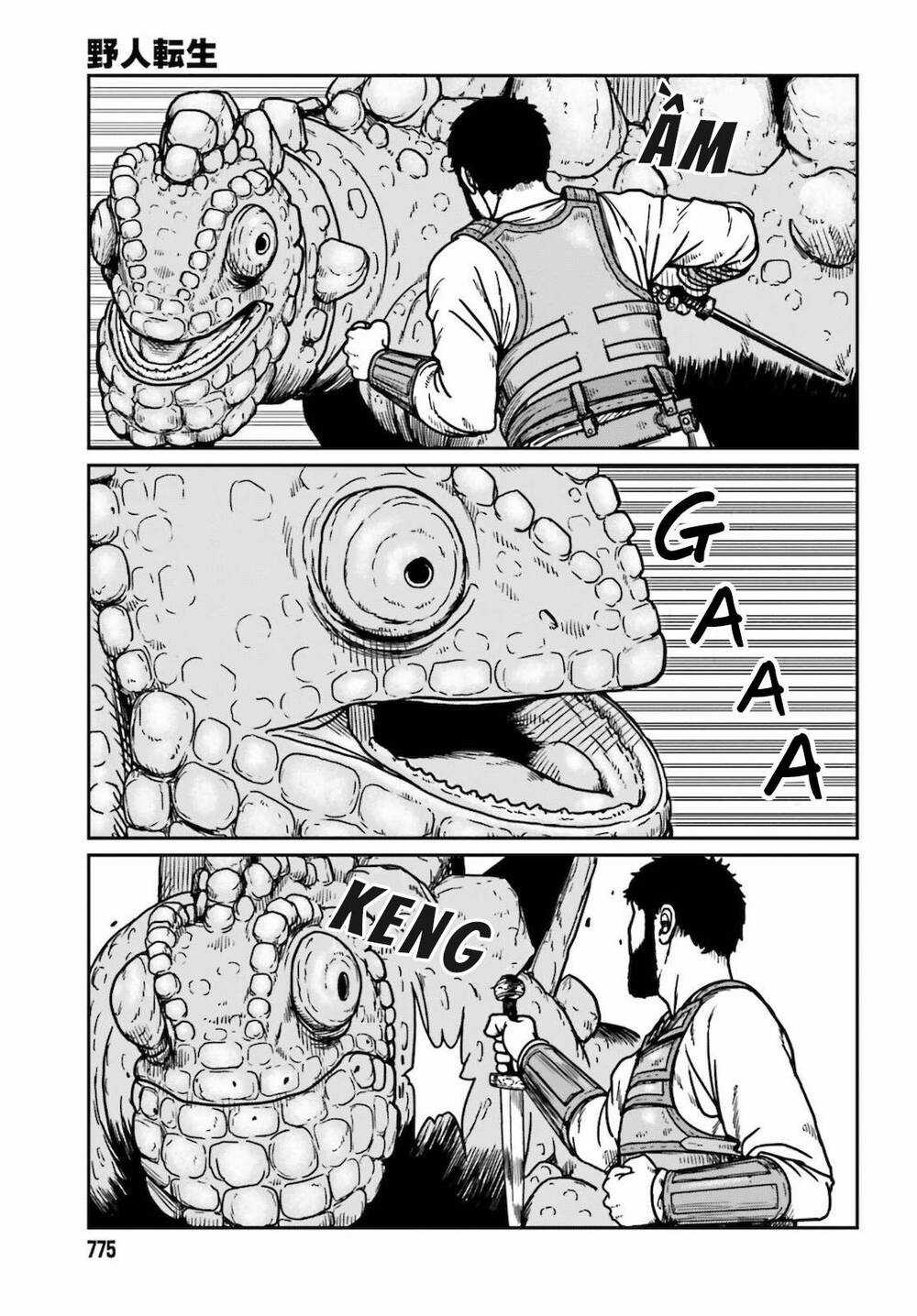 Dã Nhân Tái Sinh - Chapter 26 - Trang 19