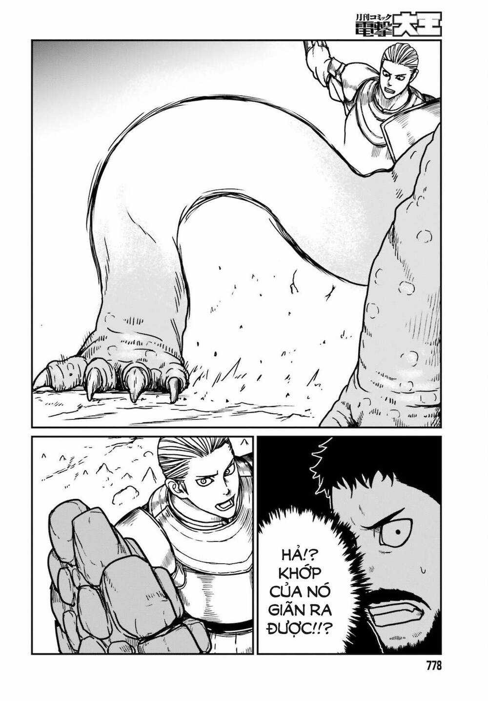 Dã Nhân Tái Sinh - Chapter 26 - Trang 22