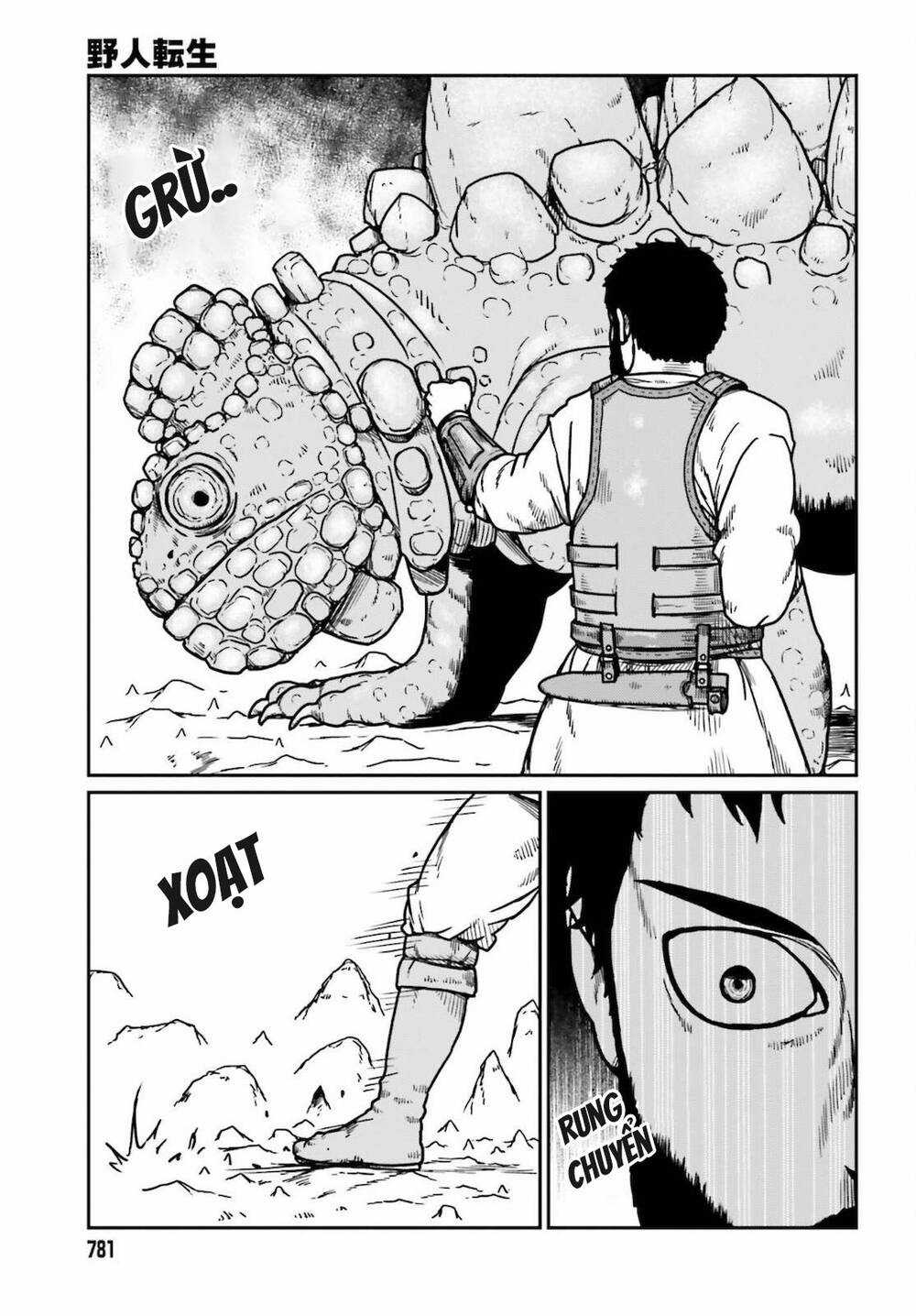 Dã Nhân Tái Sinh - Chapter 26 - Trang 25