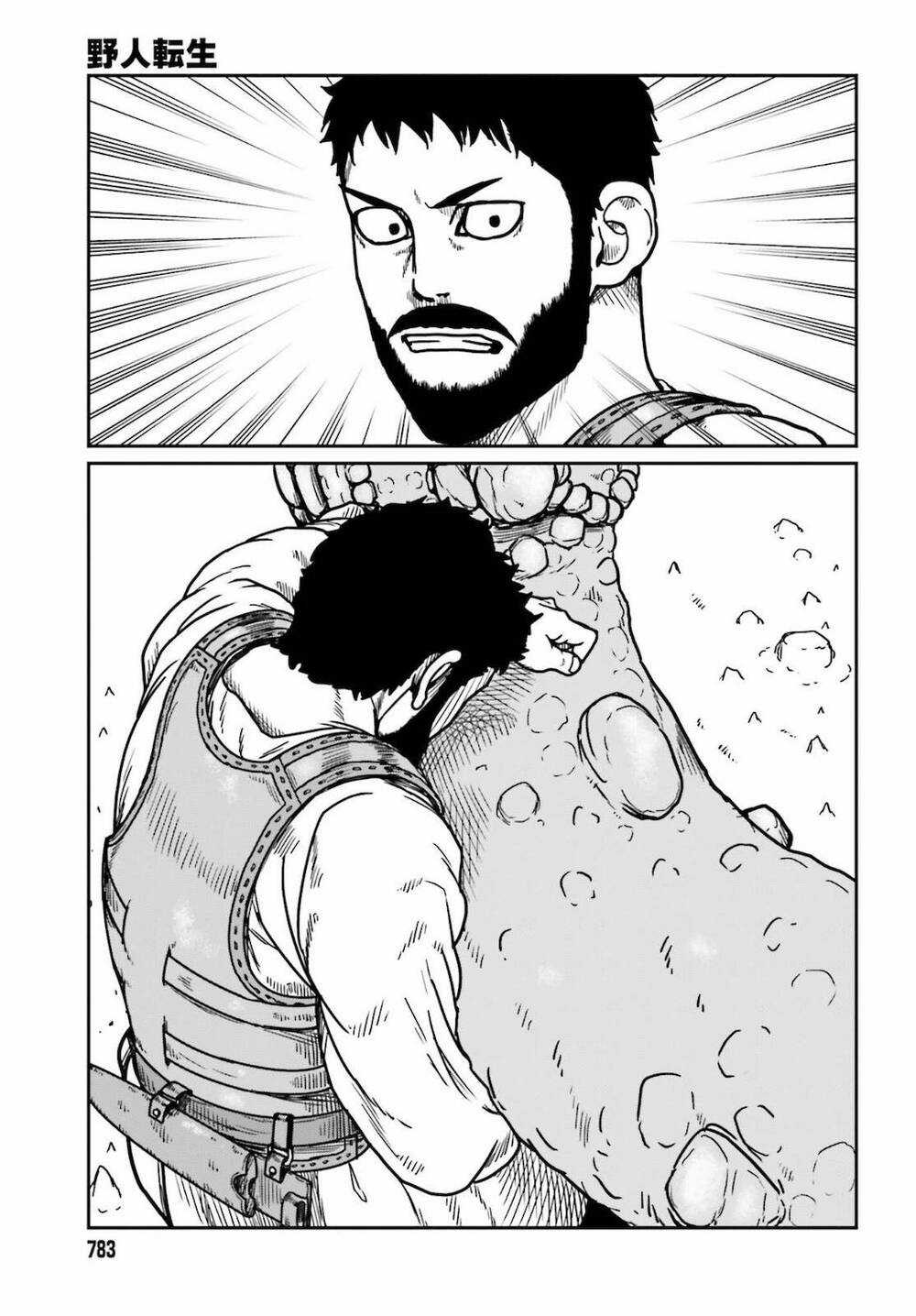 Dã Nhân Tái Sinh - Chapter 26 - Trang 27