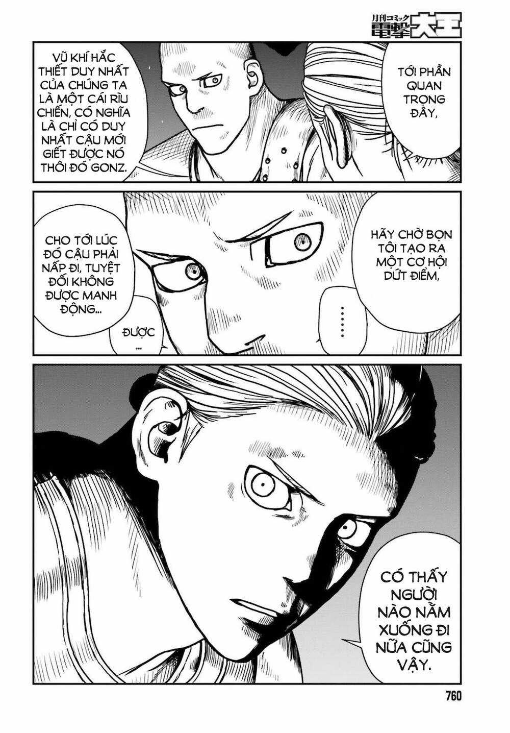 Dã Nhân Tái Sinh - Chapter 26 - Trang 4