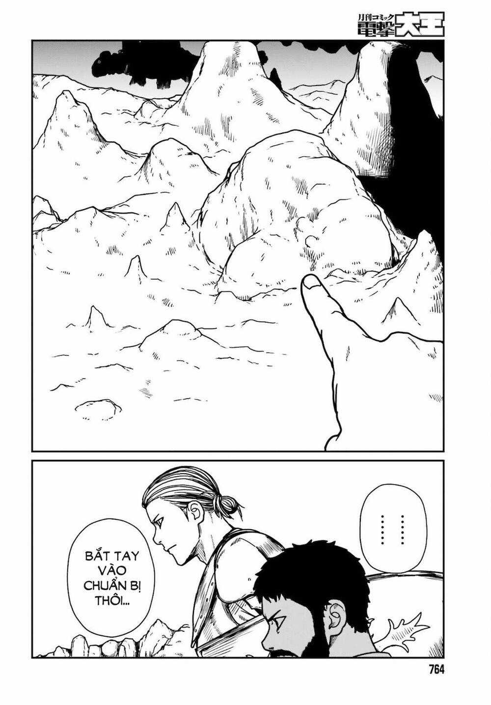 Dã Nhân Tái Sinh - Chapter 26 - Trang 8