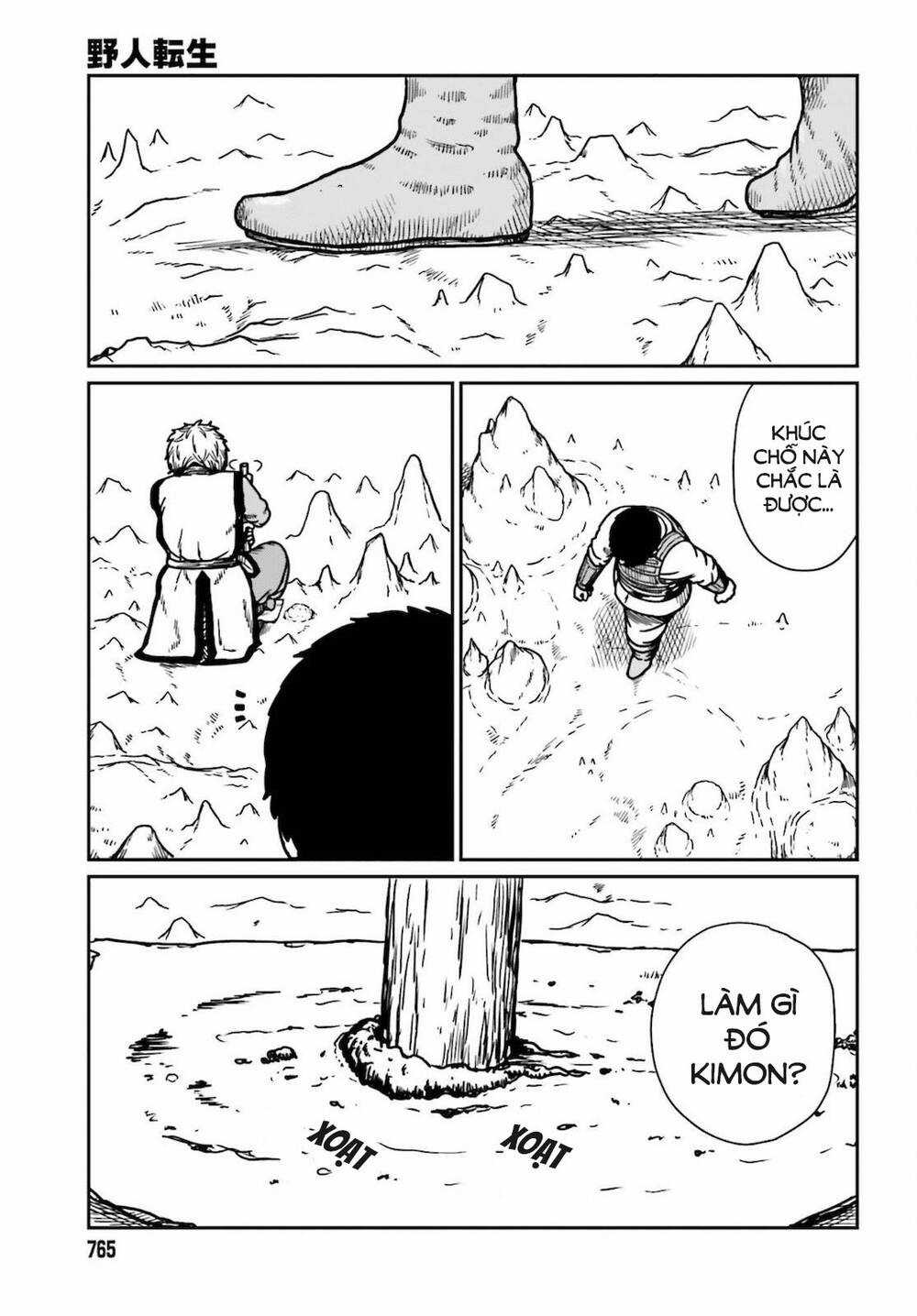 Dã Nhân Tái Sinh - Chapter 26 - Trang 9