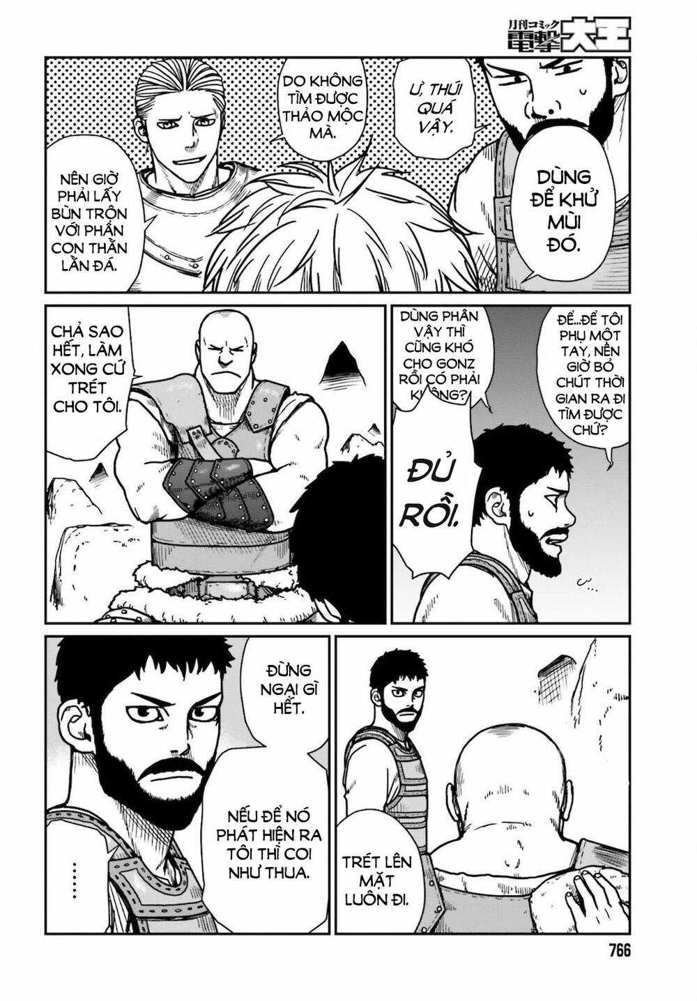 Dã Nhân Tái Sinh - Chapter 26 - Trang 10