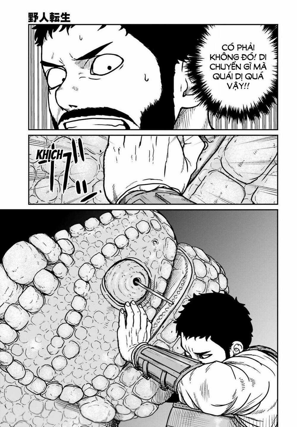 Dã Nhân Tái Sinh - Chapter 27 - Trang 13