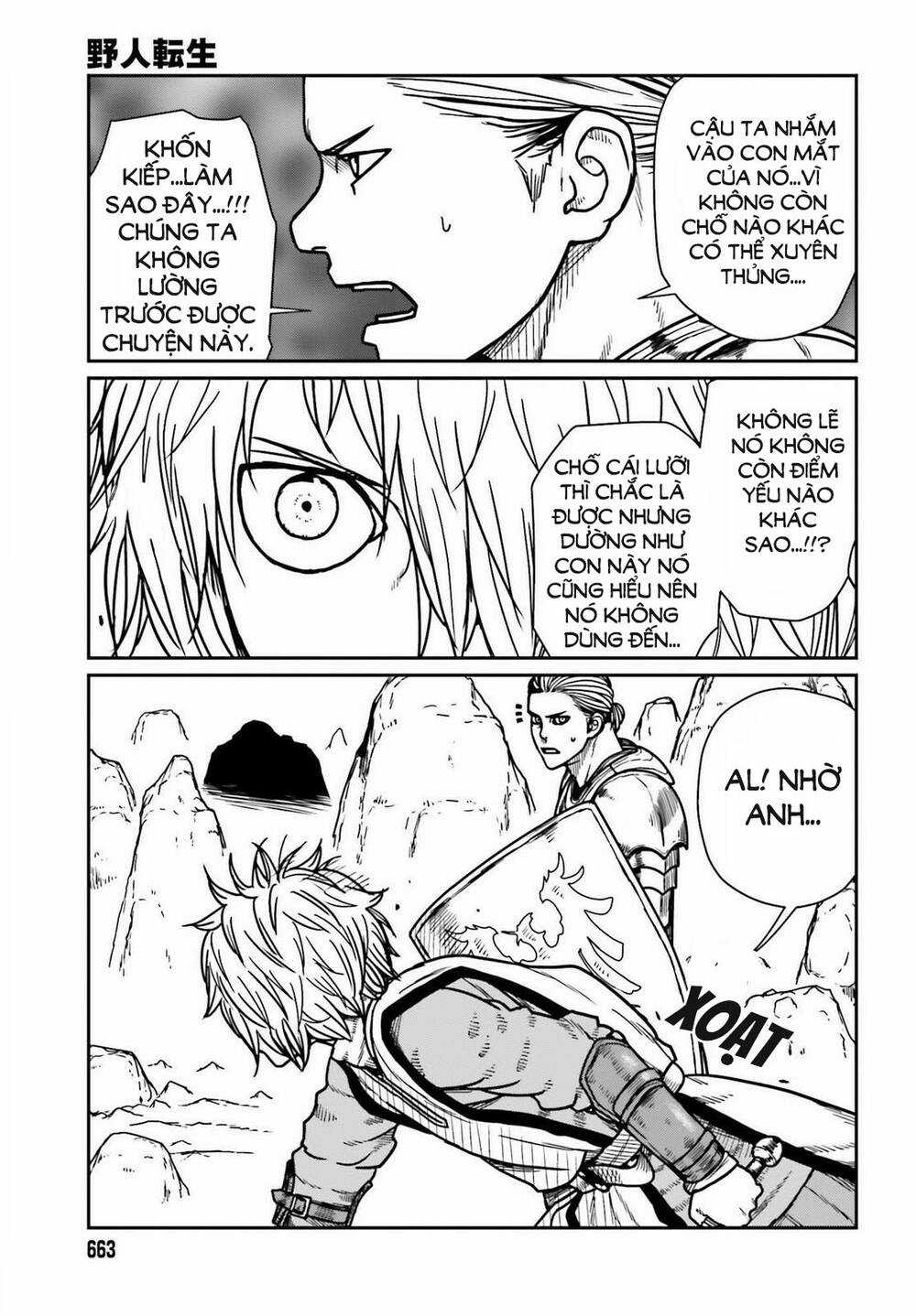 Dã Nhân Tái Sinh - Chapter 27 - Trang 15