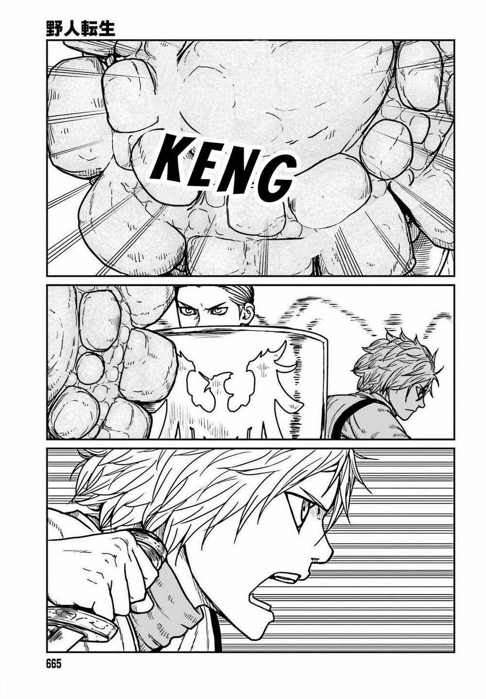 Dã Nhân Tái Sinh - Chapter 27 - Trang 17