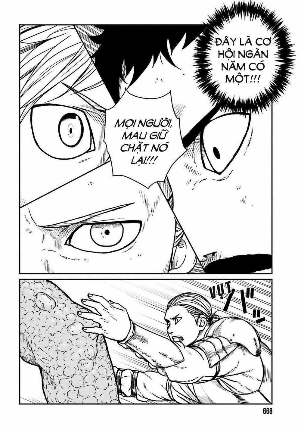 Dã Nhân Tái Sinh - Chapter 27 - Trang 20