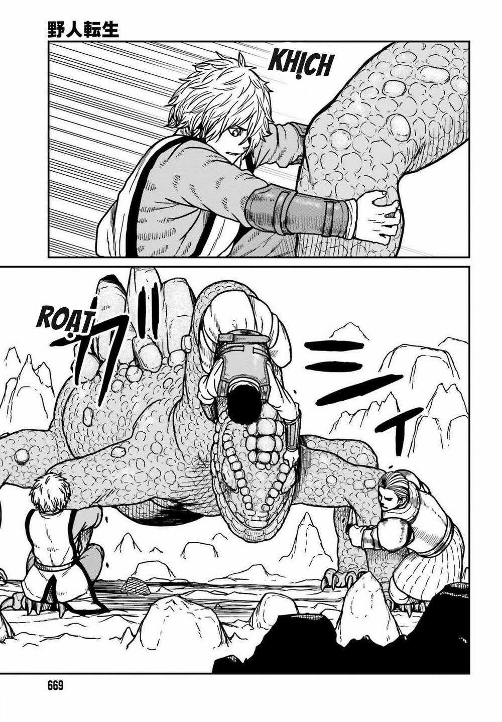 Dã Nhân Tái Sinh - Chapter 27 - Trang 21