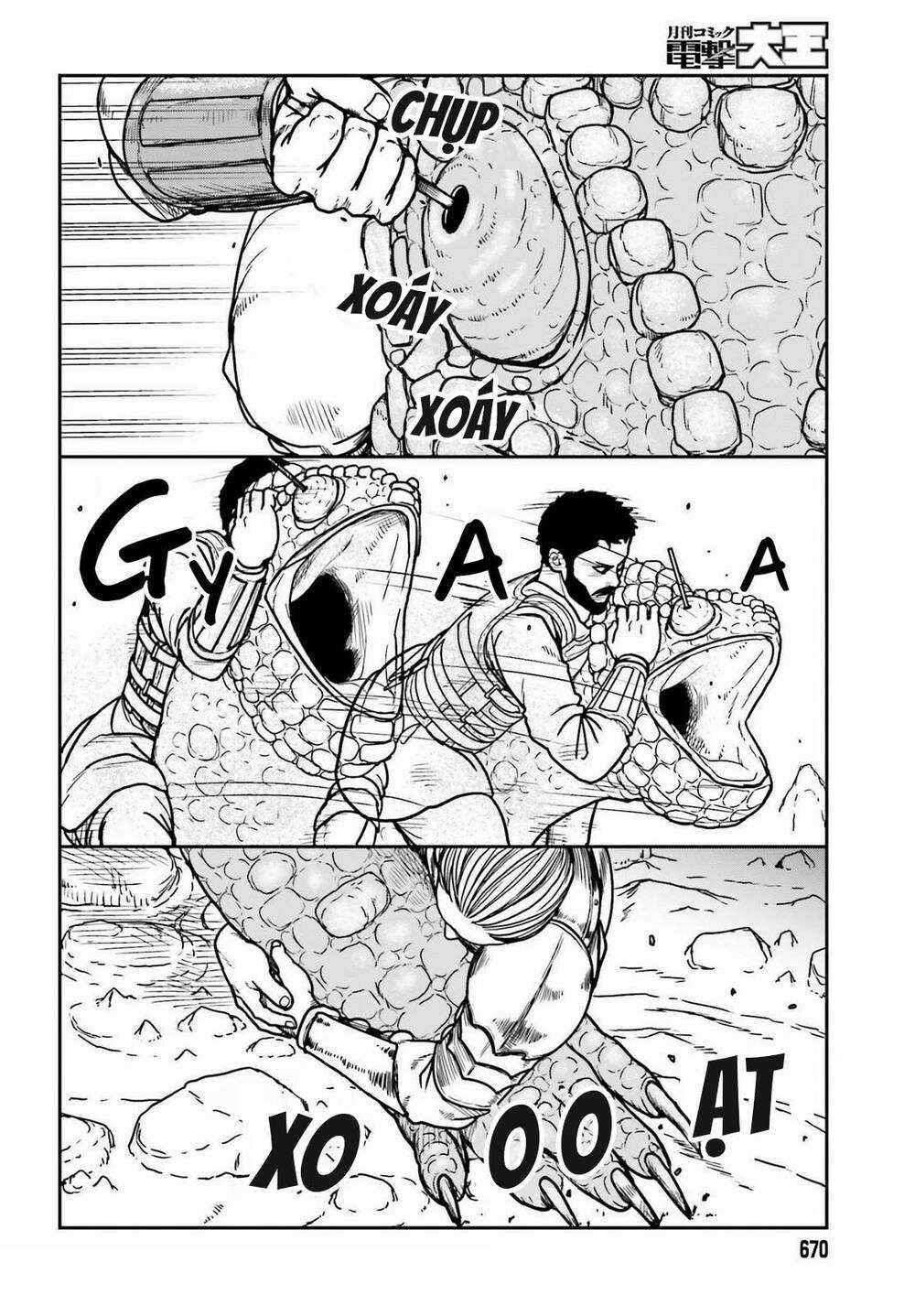 Dã Nhân Tái Sinh - Chapter 27 - Trang 22