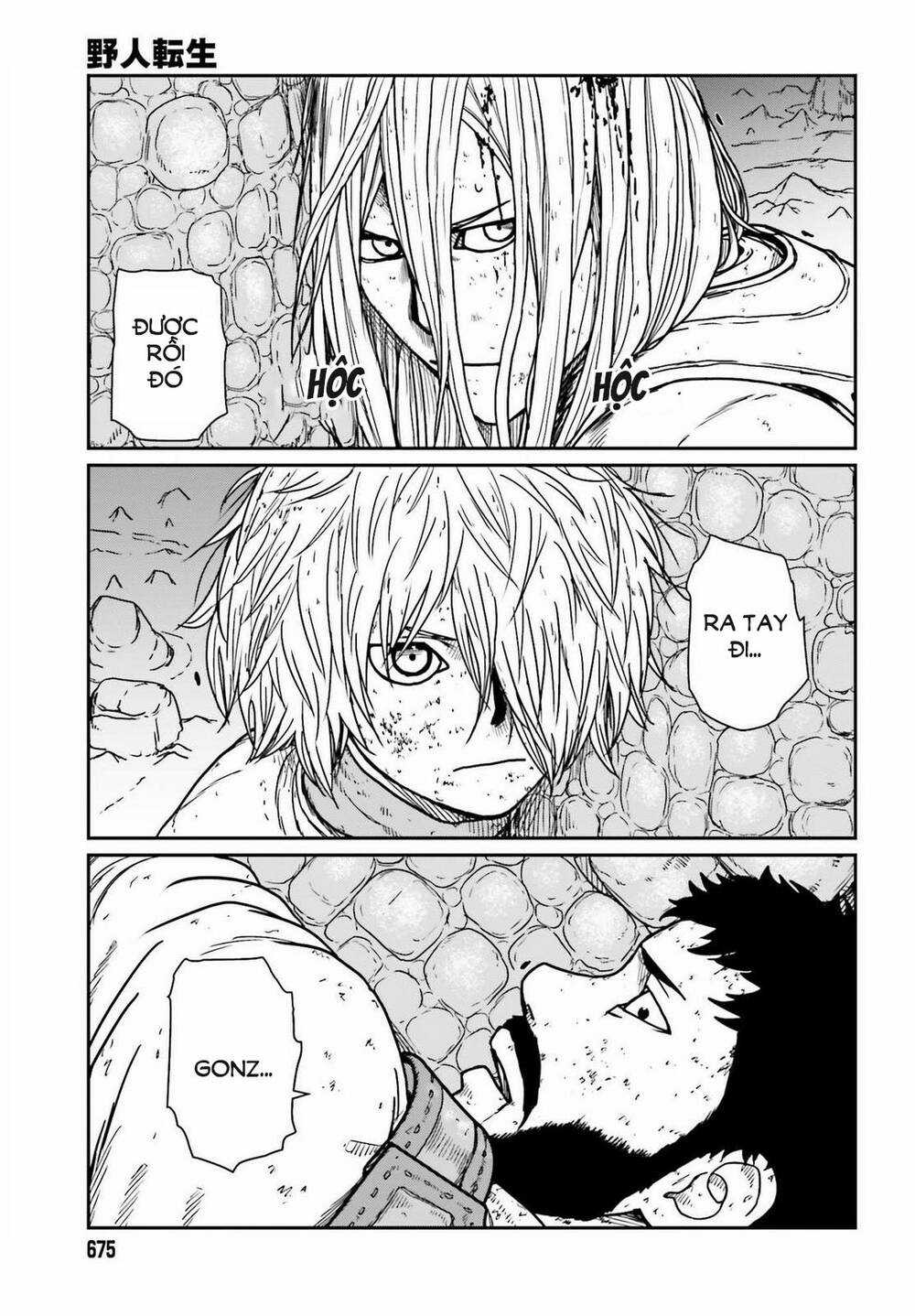 Dã Nhân Tái Sinh - Chapter 27 - Trang 27