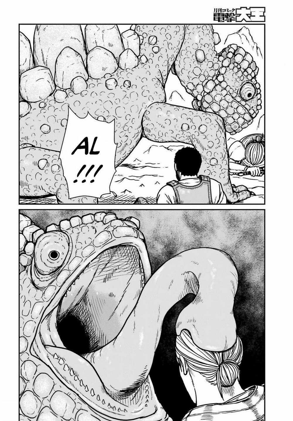 Dã Nhân Tái Sinh - Chapter 27 - Trang 6