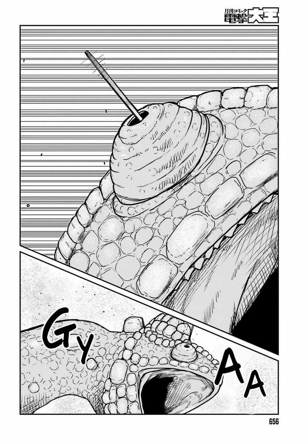 Dã Nhân Tái Sinh - Chapter 27 - Trang 8