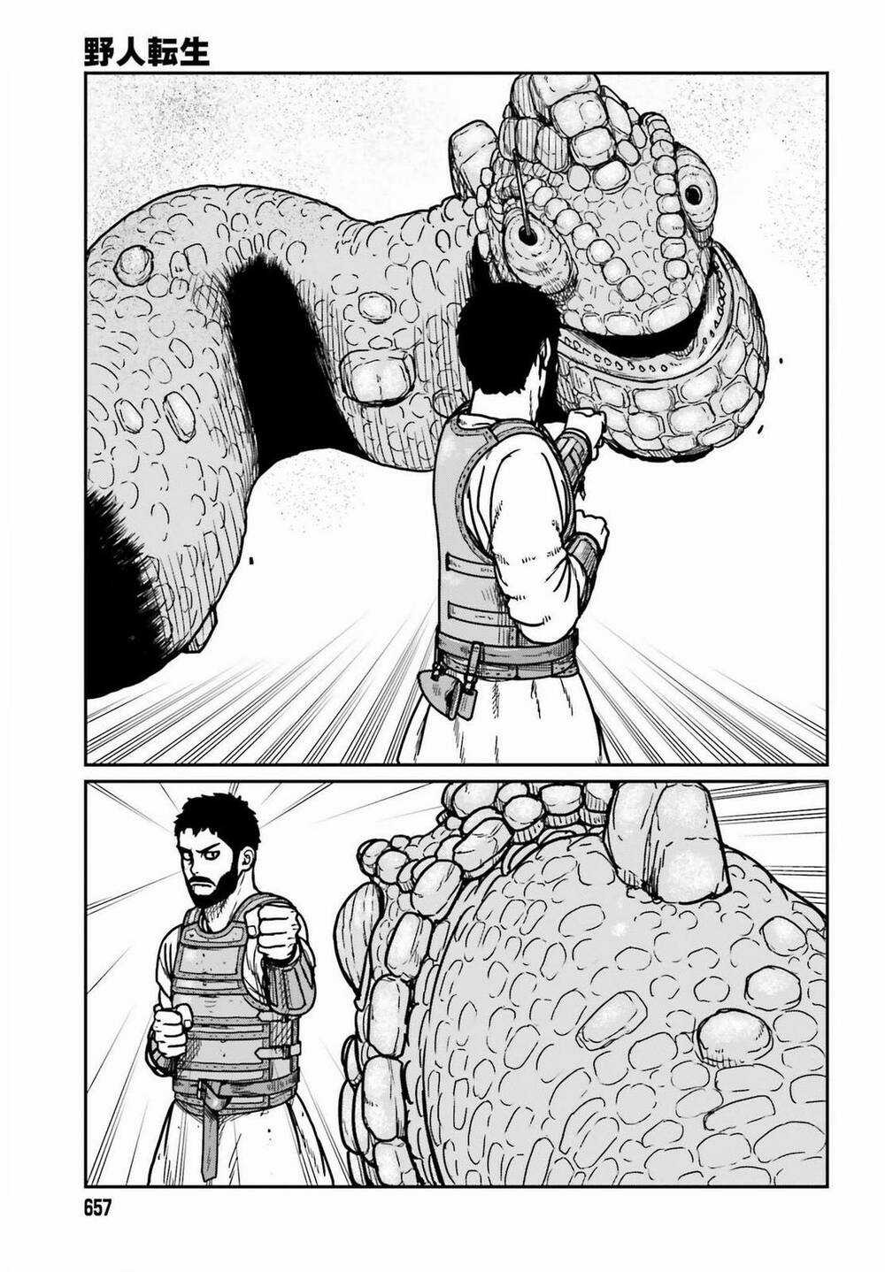 Dã Nhân Tái Sinh - Chapter 27 - Trang 9