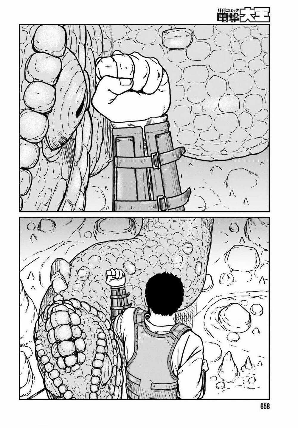 Dã Nhân Tái Sinh - Chapter 27 - Trang 10