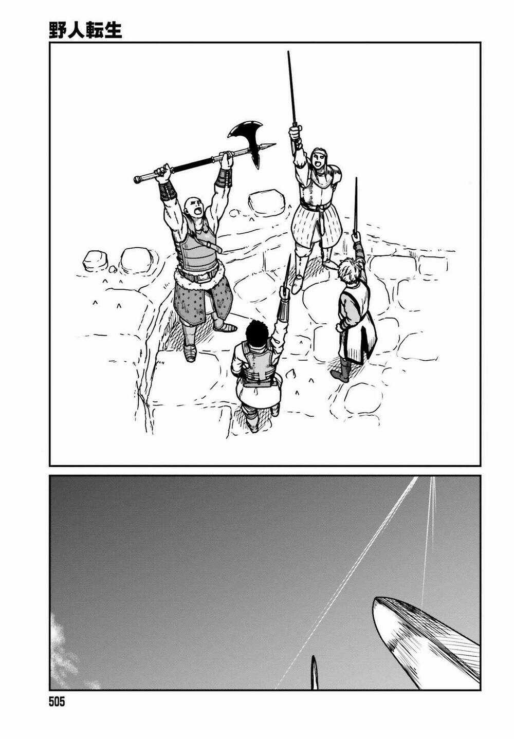 Dã Nhân Tái Sinh - Chapter 28 - Trang 14