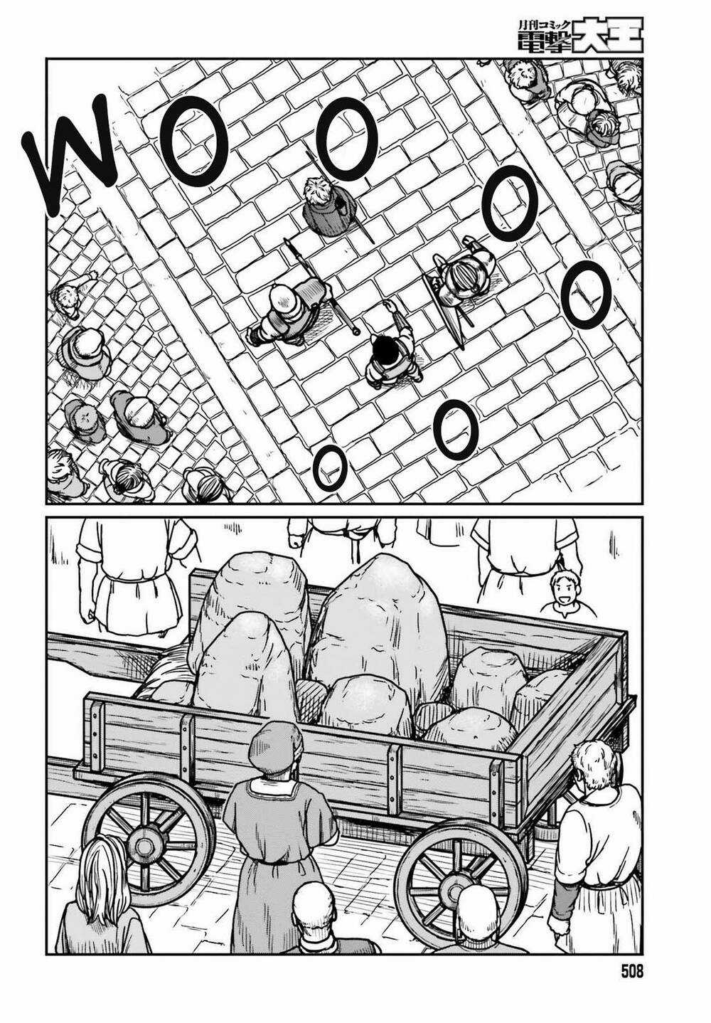 Dã Nhân Tái Sinh - Chapter 28 - Trang 16