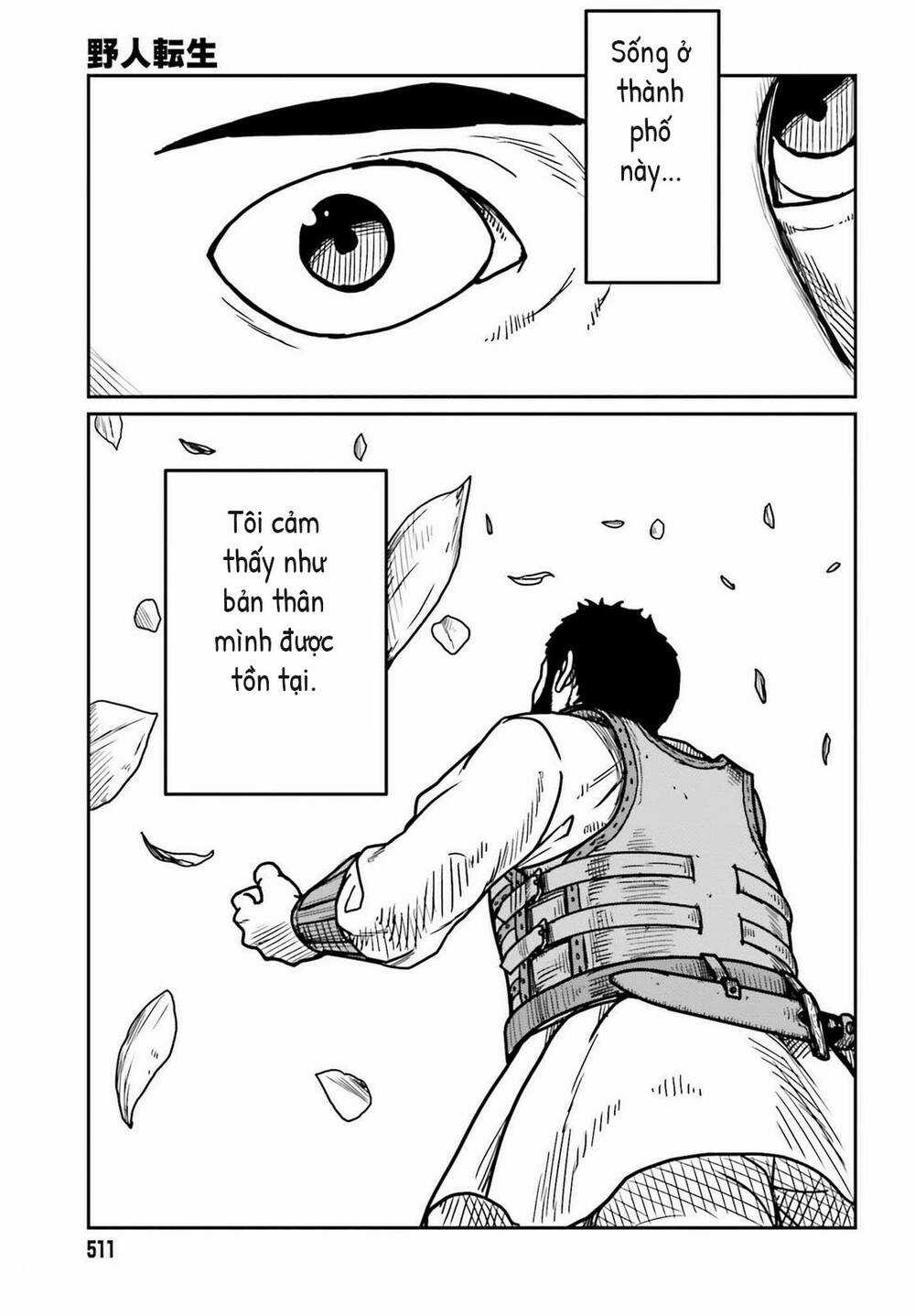 Dã Nhân Tái Sinh - Chapter 28 - Trang 19